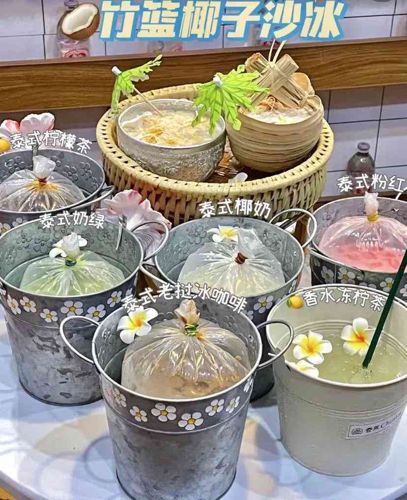 山东潍坊泰华城化妆品店(山东潍坊泰华城化妆品店在哪)插图6 山东潍坊泰华城化妆品店(山东潍坊泰华城化妆品店在哪)插图6