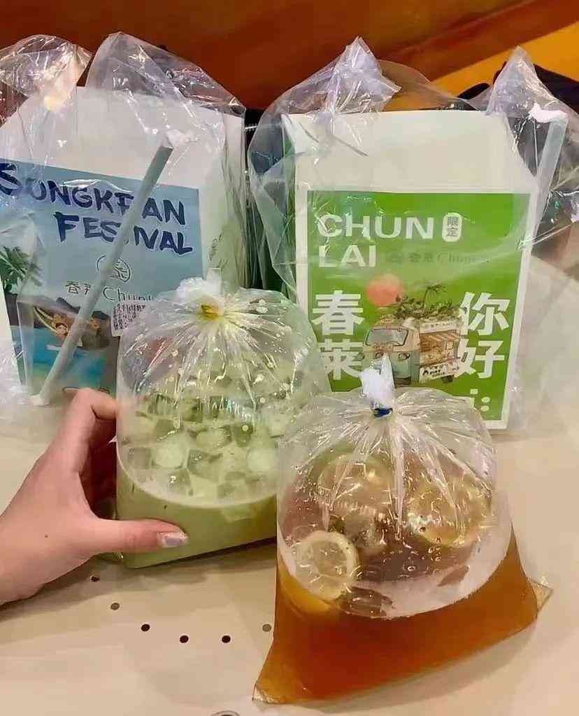 山东潍坊泰华城化妆品店(山东潍坊泰华城化妆品店在哪)插图7 山东潍坊泰华城化妆品店(山东潍坊泰华城化妆品店在哪)插图7