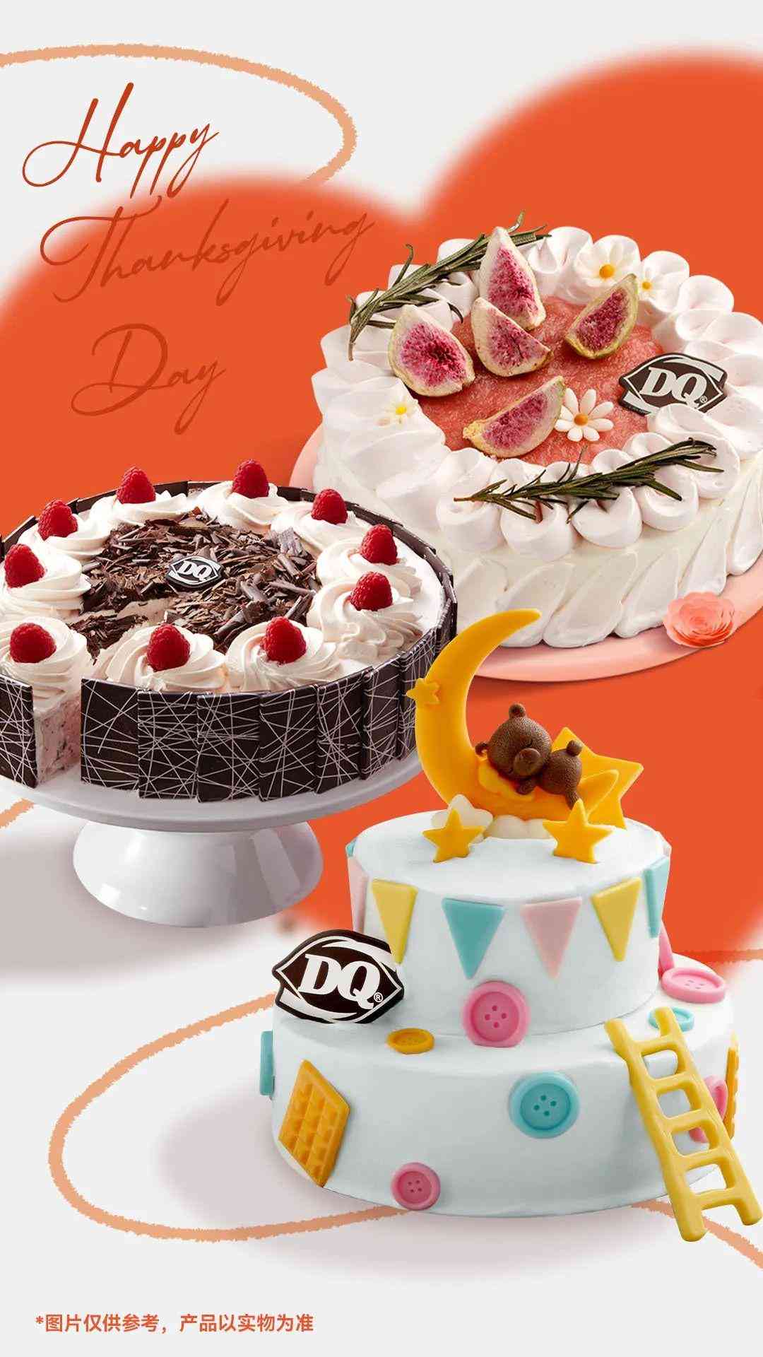 山东潍坊泰华城化妆品店(山东潍坊泰华城化妆品店在哪)插图12 山东潍坊泰华城化妆品店(山东潍坊泰华城化妆品店在哪)插图12