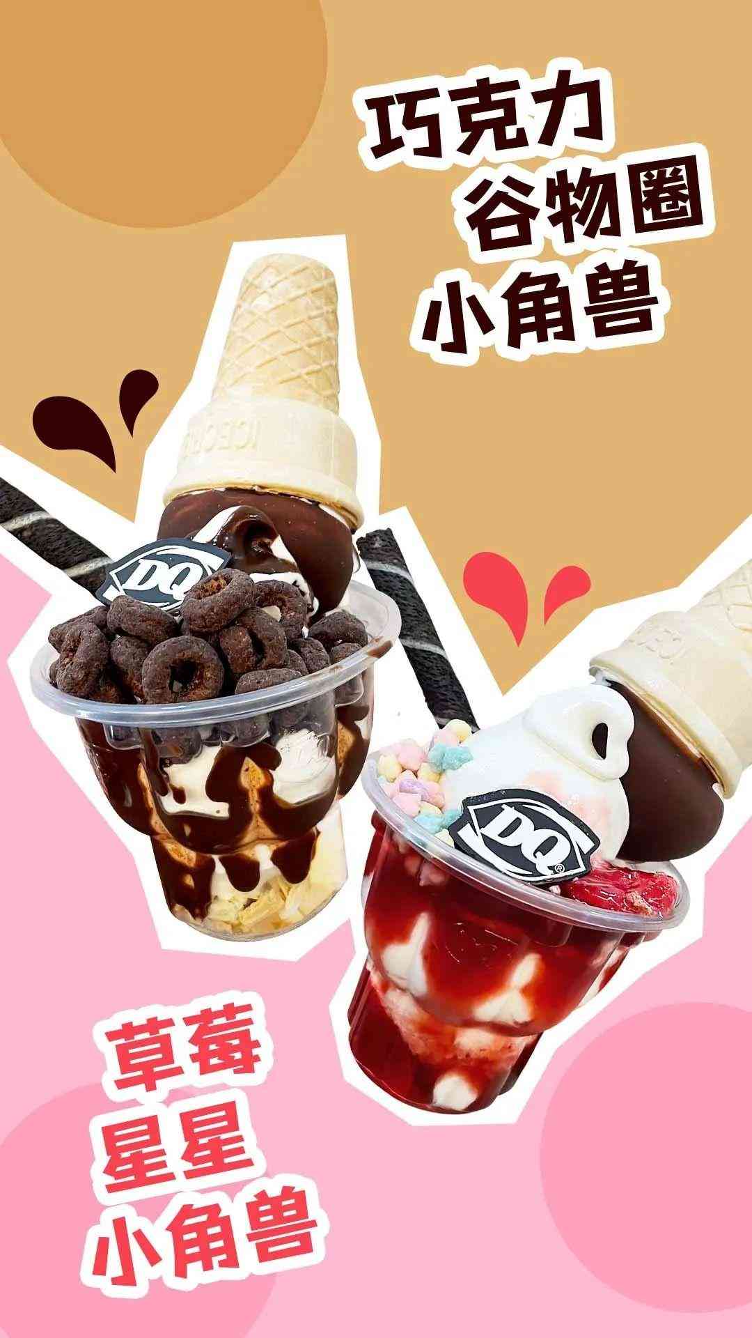 山东潍坊泰华城化妆品店(山东潍坊泰华城化妆品店在哪)插图13 山东潍坊泰华城化妆品店(山东潍坊泰华城化妆品店在哪)插图13