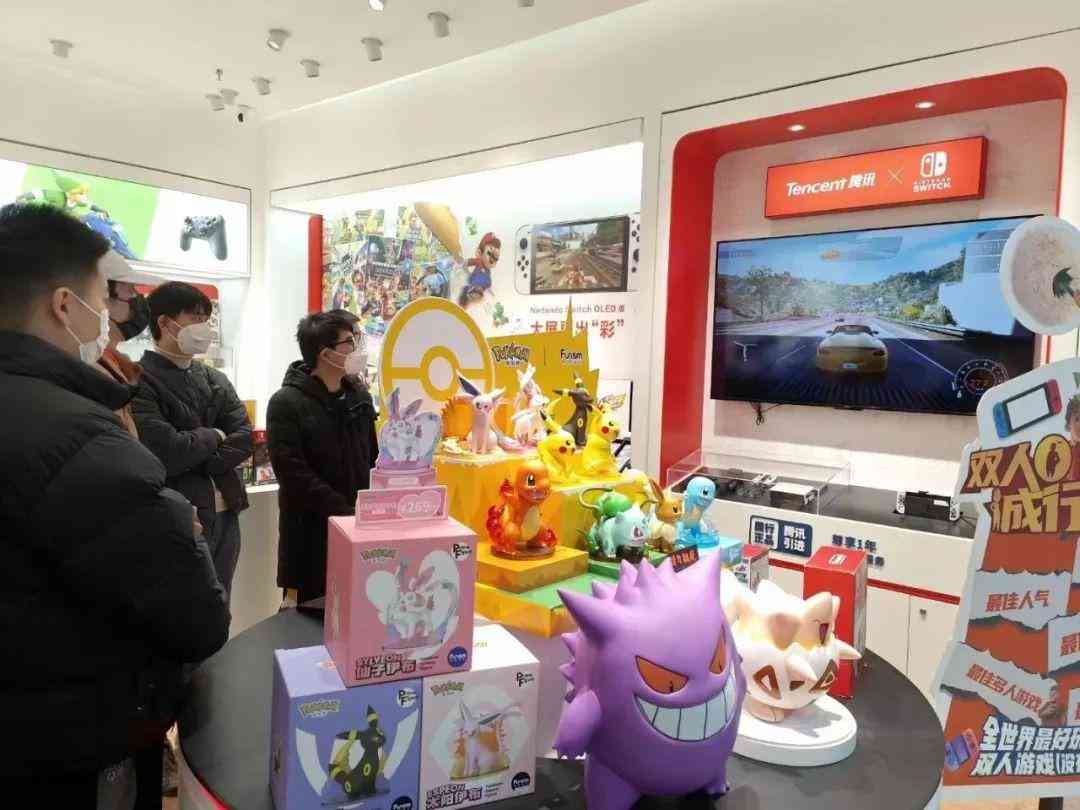 山东潍坊泰华城化妆品店(山东潍坊泰华城化妆品店在哪)插图16 山东潍坊泰华城化妆品店(山东潍坊泰华城化妆品店在哪)插图16