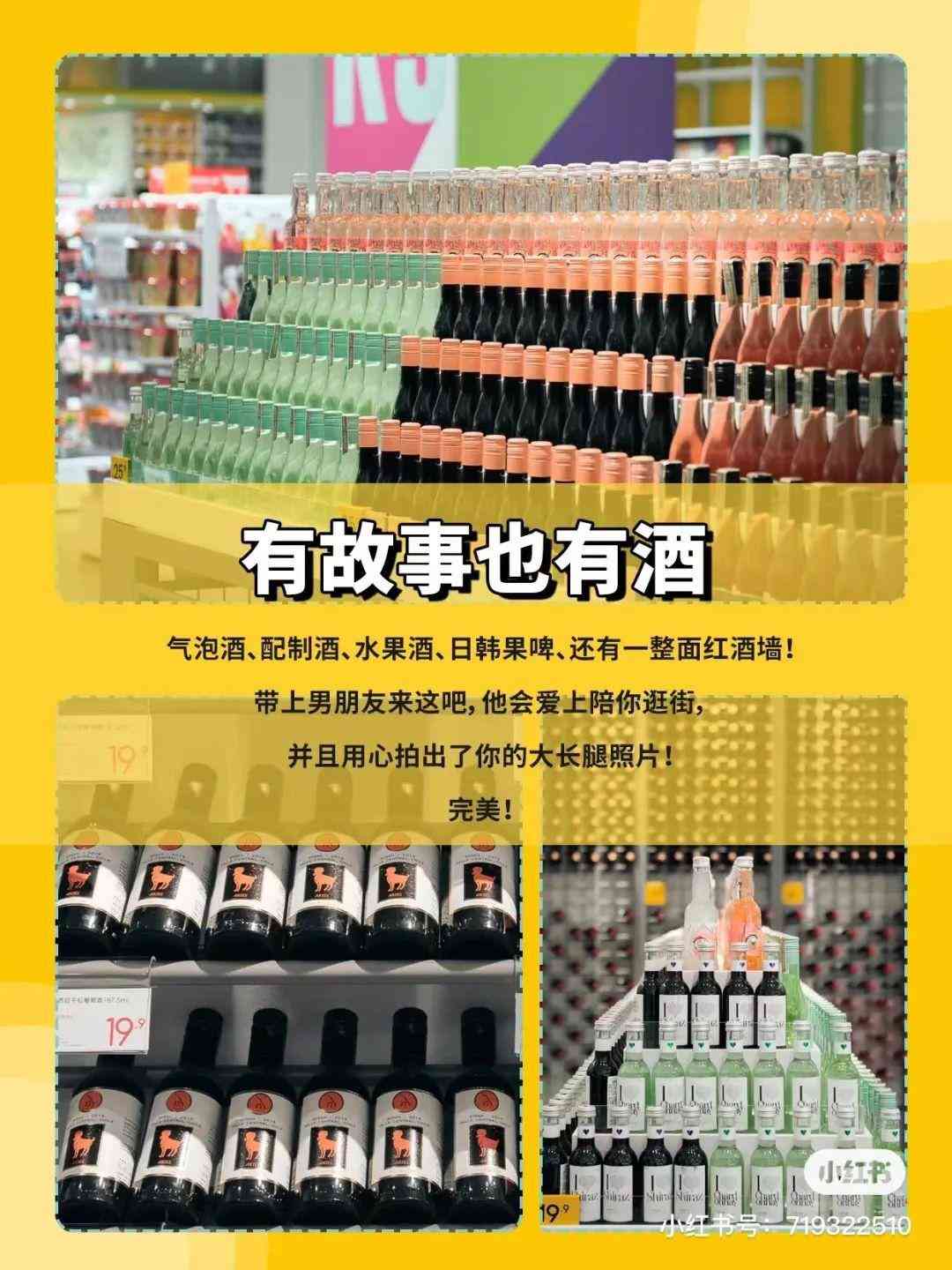 山东潍坊泰华城化妆品店(山东潍坊泰华城化妆品店在哪)插图21 山东潍坊泰华城化妆品店(山东潍坊泰华城化妆品店在哪)插图21