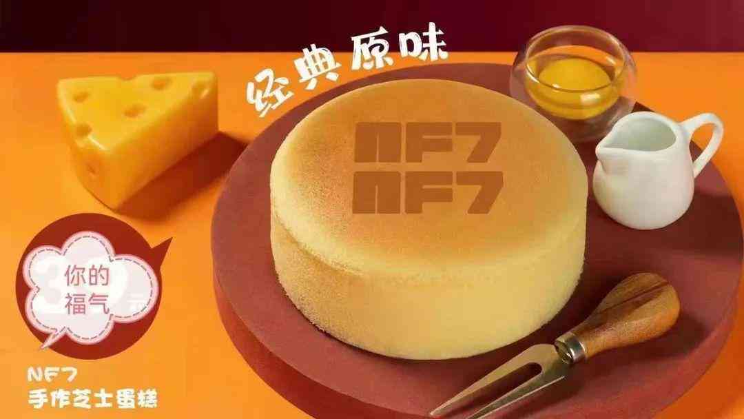 山东潍坊泰华城化妆品店(山东潍坊泰华城化妆品店在哪)插图34 山东潍坊泰华城化妆品店(山东潍坊泰华城化妆品店在哪)插图34