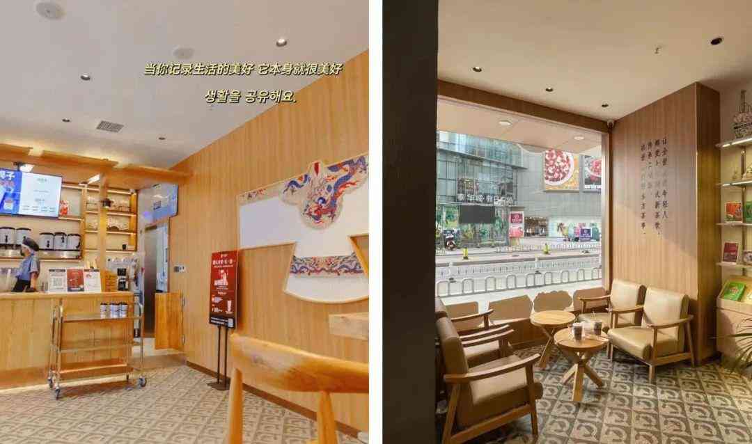 山东潍坊泰华城化妆品店(山东潍坊泰华城化妆品店在哪)插图37 山东潍坊泰华城化妆品店(山东潍坊泰华城化妆品店在哪)插图37