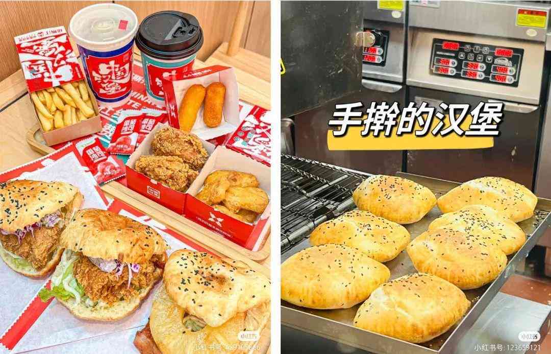 山东潍坊泰华城化妆品店(山东潍坊泰华城化妆品店在哪)插图43 山东潍坊泰华城化妆品店(山东潍坊泰华城化妆品店在哪)插图43