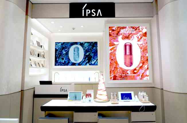 欧蕙源化妆品(欧蕙官方网站)