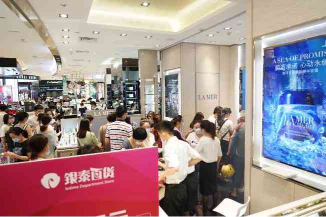 欧蕙源化妆品(欧蕙官方网站)插图1 欧蕙源化妆品(欧蕙官方网站)插图1