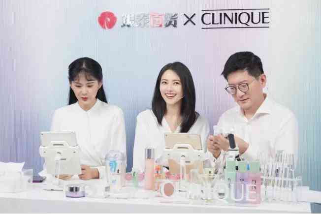 欧蕙源化妆品(欧蕙官方网站)插图3 欧蕙源化妆品(欧蕙官方网站)插图3