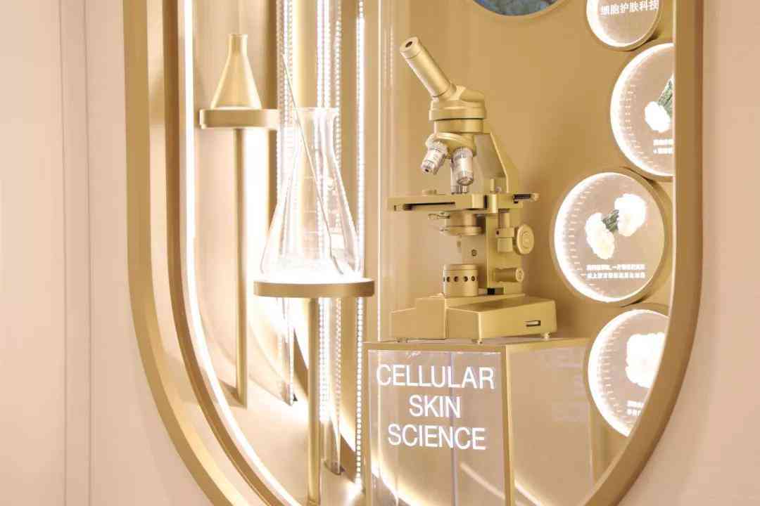 欧蕙源化妆品(欧蕙官方网站)插图4 欧蕙源化妆品(欧蕙官方网站)插图4