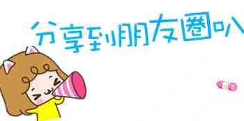 海报商业化妆品图片设计(海报商业化妆品图片设计大全)插图6