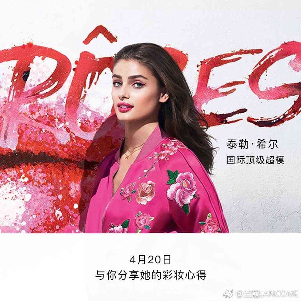 去海南必备化妆品推荐大牌(海南特产化妆品)插图2