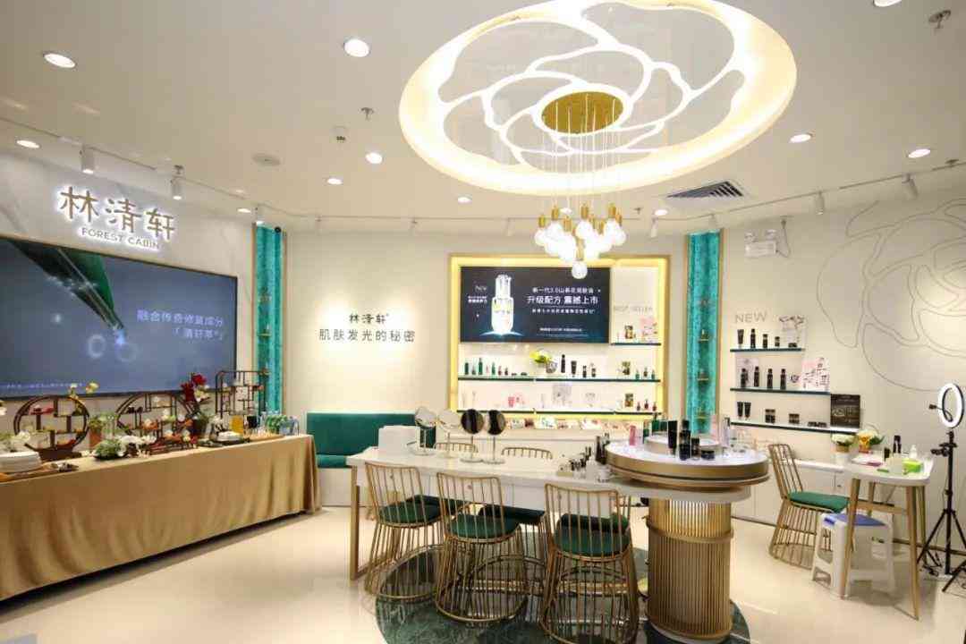 正佳广场大牌化妆品(广州正佳广场美妆专柜)