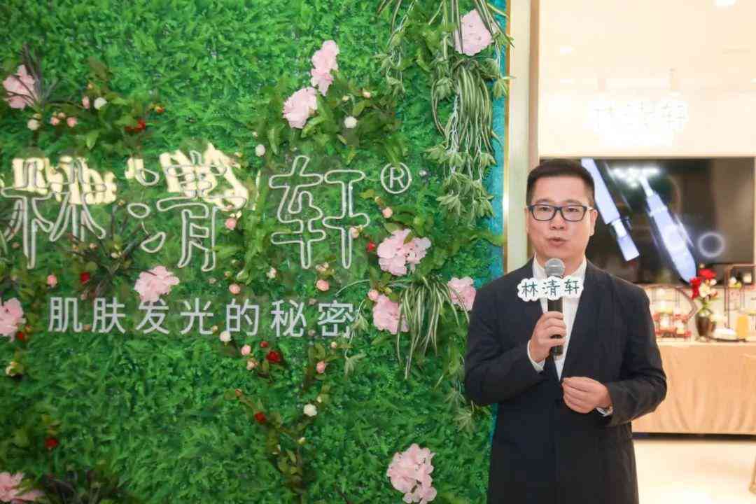 正佳广场大牌化妆品(广州正佳广场美妆专柜)插图1