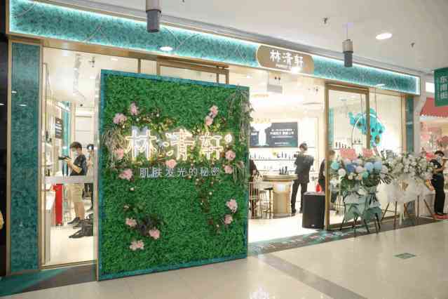 正佳广场大牌化妆品(广州正佳广场美妆专柜)插图5