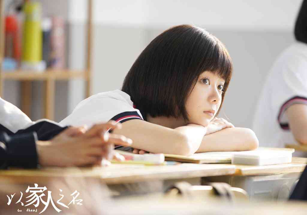 王豆豆冰淇淋化妆品(豆粉冰淇淋)插图5