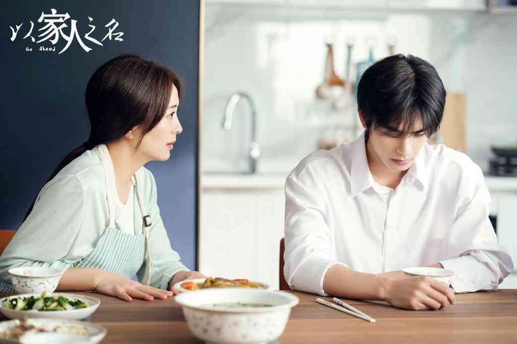 王豆豆冰淇淋化妆品(豆粉冰淇淋)插图9