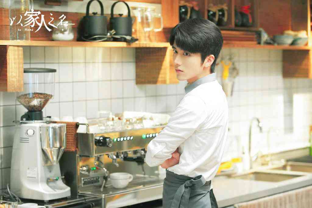 王豆豆冰淇淋化妆品(豆粉冰淇淋)插图15