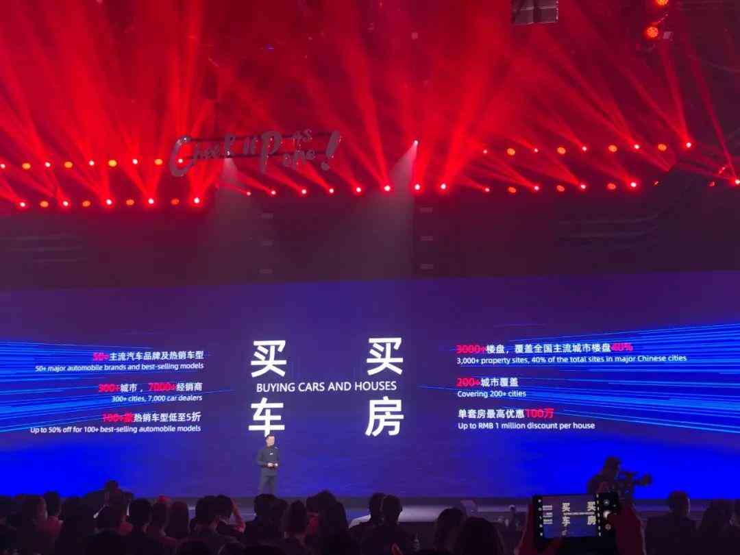 双十一化妆品活动广播(双十二化妆品活动促销语)插图1