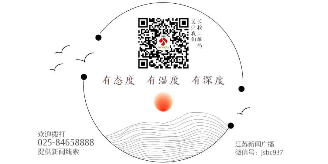 双十一化妆品活动广播(双十二化妆品活动促销语)插图6