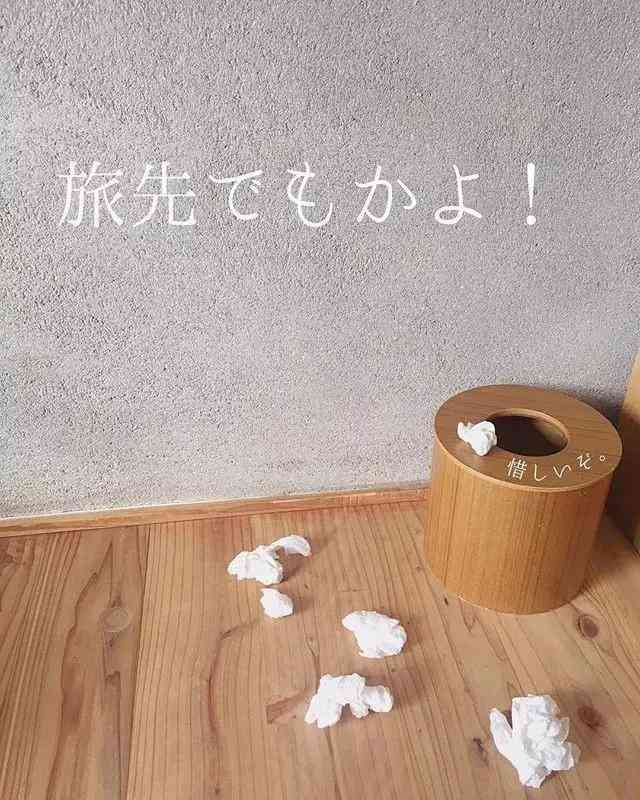 化妆品收纳分层架子图(化妆品货架摆放效果图)插图3