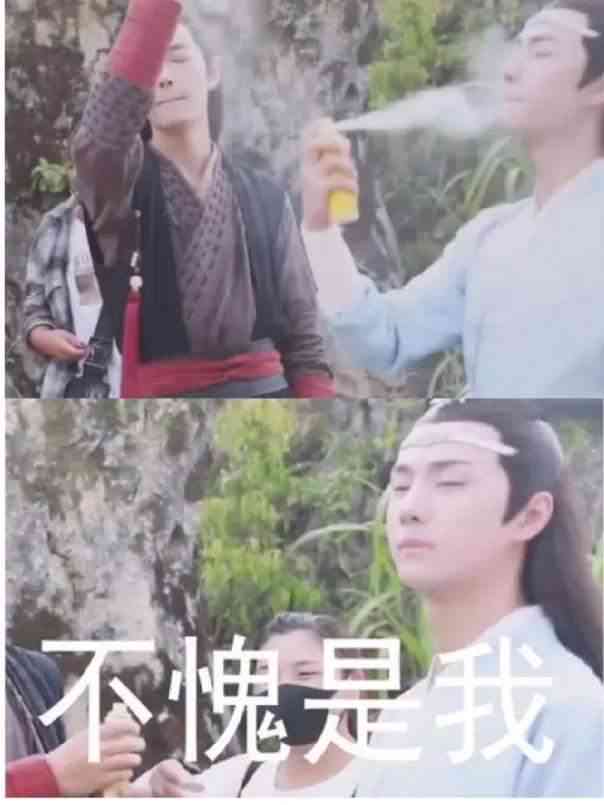 化妆品防水防晒喷雾(水性防晒喷雾)插图14 化妆品防水防晒喷雾(水性防晒喷雾)插图14