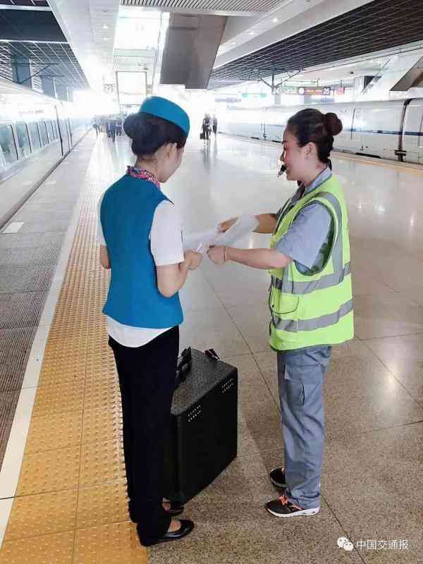 不能带上高铁的化妆品口红(不能带上高铁的化妆品口红有哪些)插图8