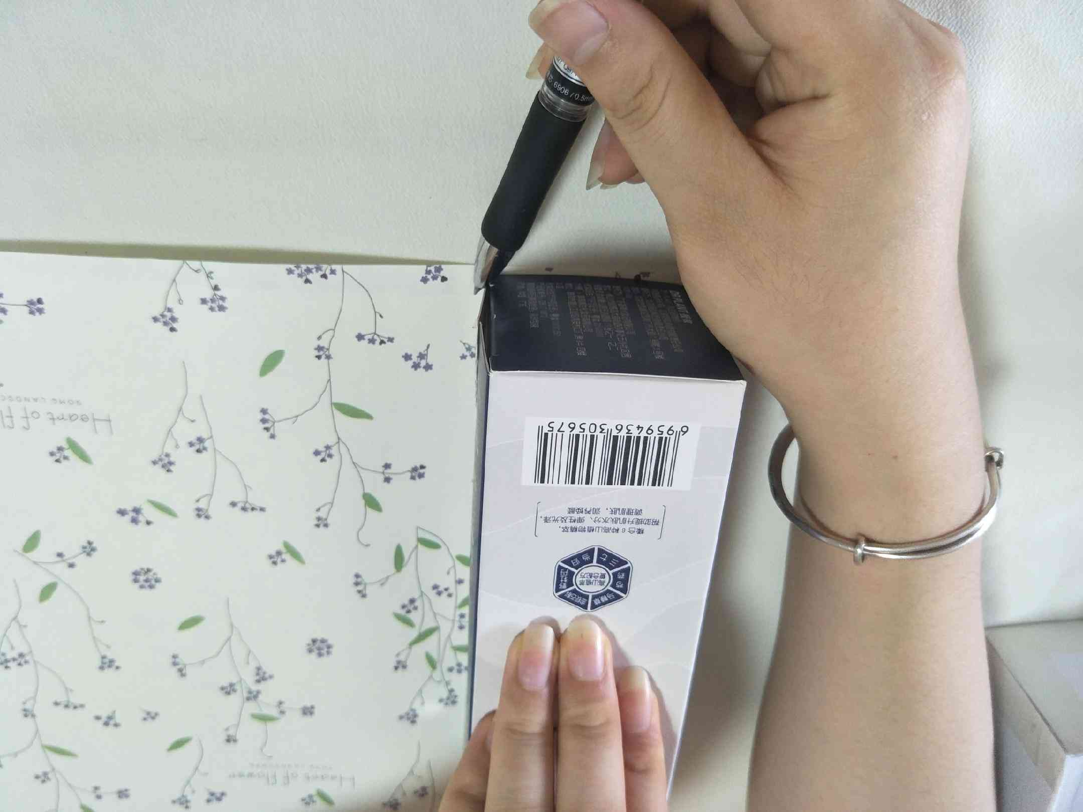 怎么用纸板做化妆品儿童(儿童怎么自制化妆品)插图8