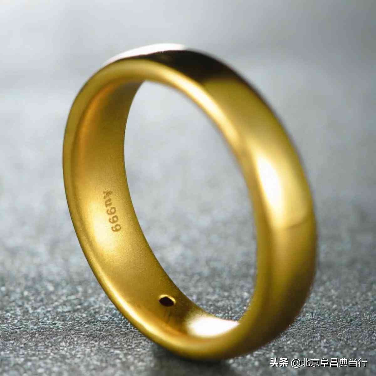 999足金是黄金吗插图2