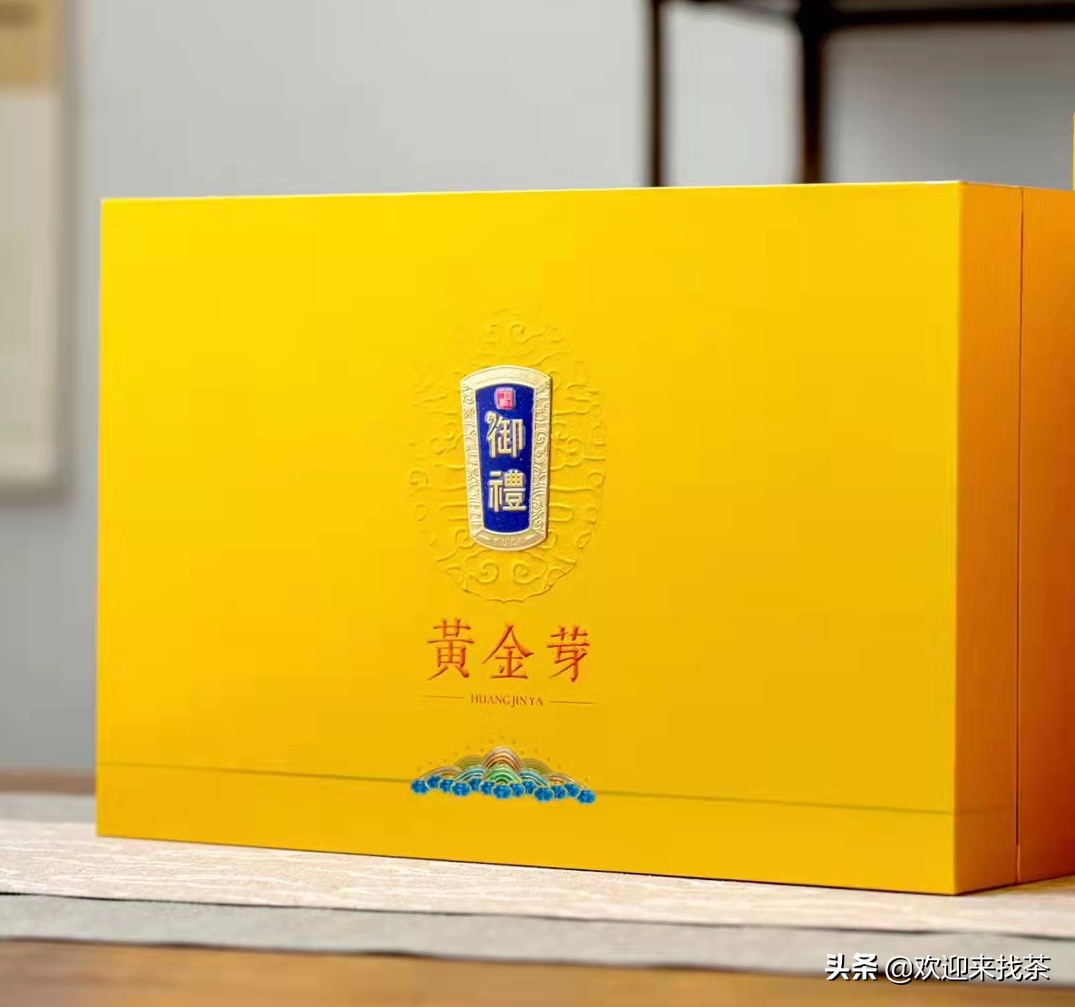 黄金芽茶叶价格一般在多少插图3
