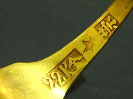 足金999是黄金吗插图6