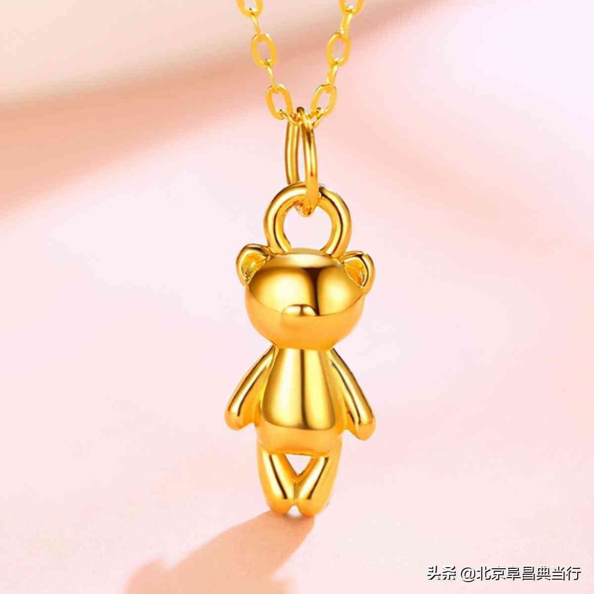 典当行回收黄金多少钱