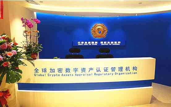 网络黄金egd.消息(网络黄金egd已经上市)