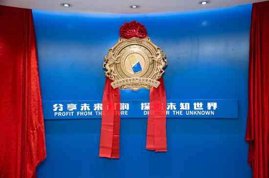 网络黄金egd.消息(网络黄金egd已经上市)插图2