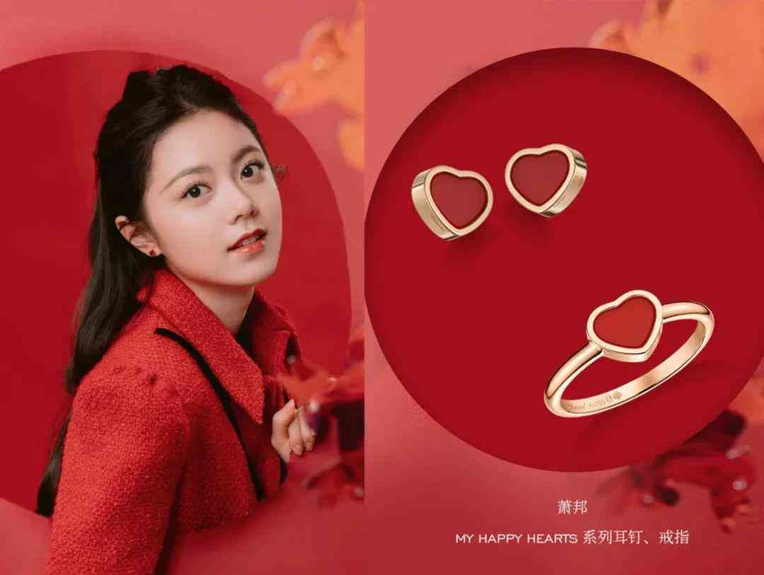 黄金吊坠.款式2023款(黄金吊坠图片2019新款)插图10