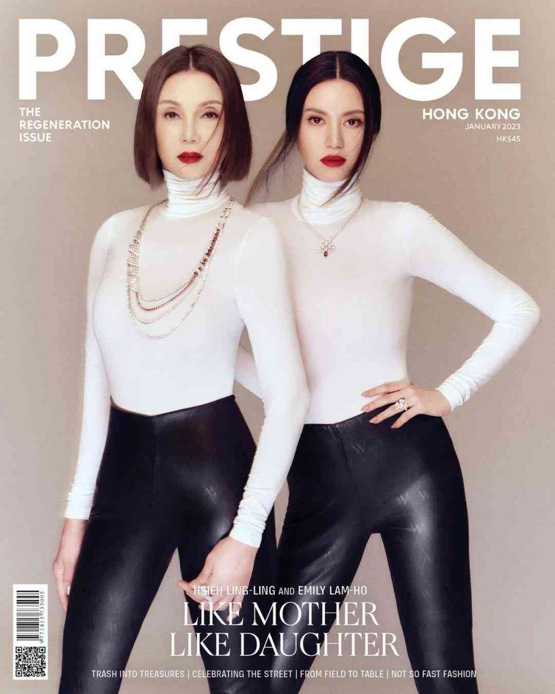 黄金吊坠.款式2023款(黄金吊坠图片2019新款)插图11