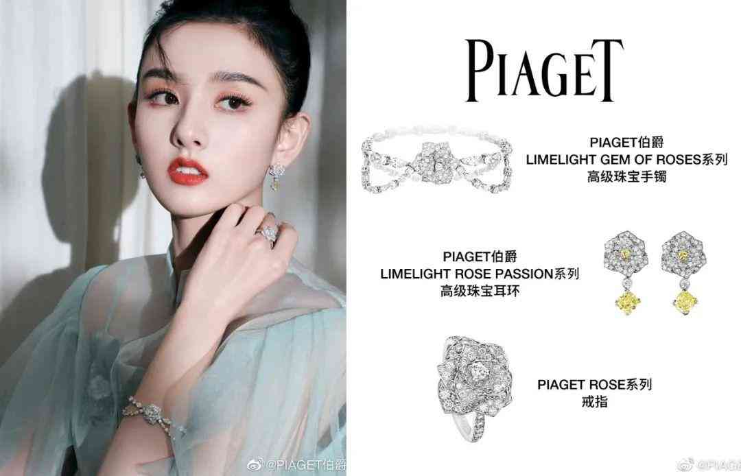 黄金吊坠.款式2023款(黄金吊坠图片2019新款)插图21