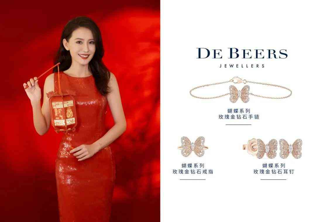 黄金吊坠.款式2023款(黄金吊坠图片2019新款)插图33