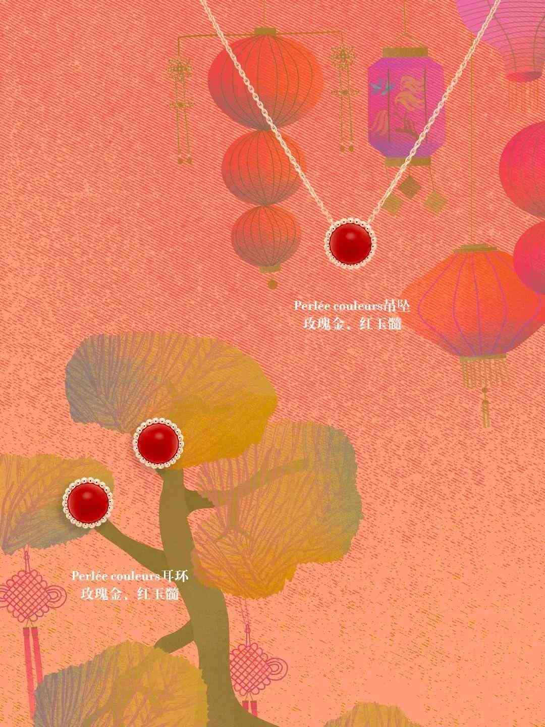 黄金吊坠.款式2023款(黄金吊坠图片2019新款)插图57