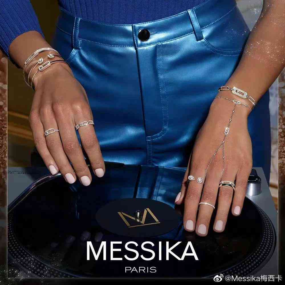 黄金吊坠.款式2023款(黄金吊坠图片2019新款)插图70