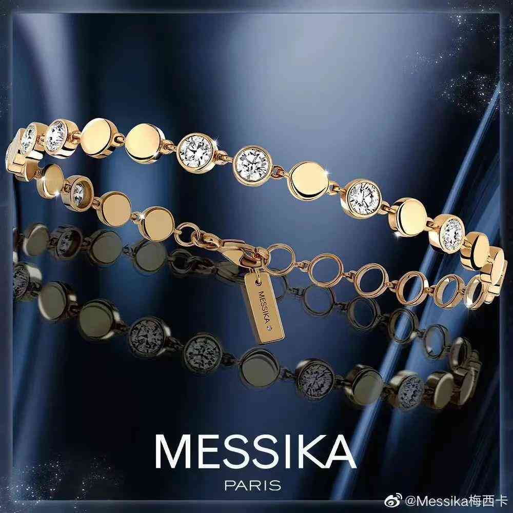 黄金吊坠.款式2023款(黄金吊坠图片2019新款)插图71