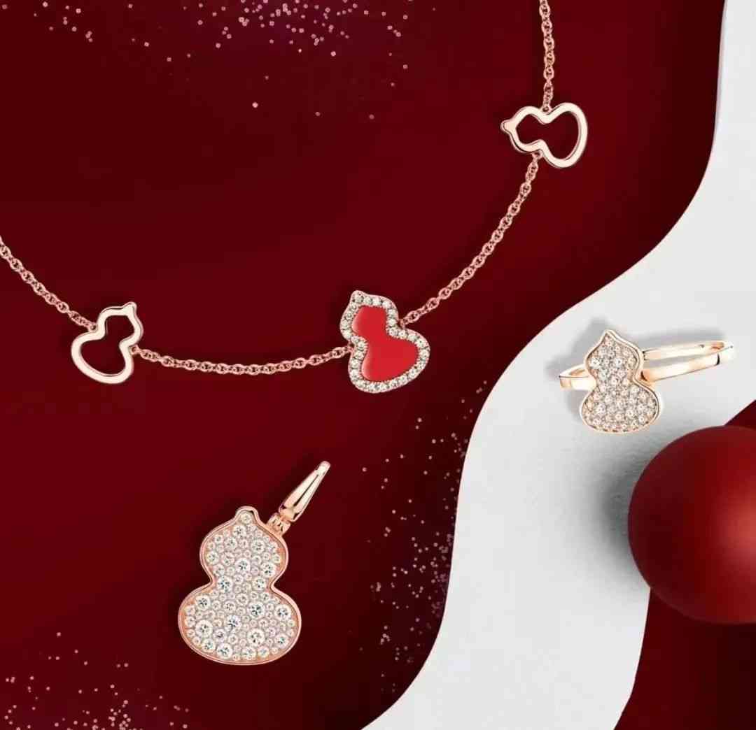 黄金吊坠.款式2023款(黄金吊坠图片2019新款)插图80