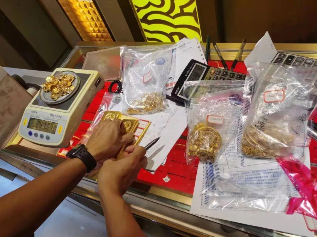 桂林黄金.价格(桂林黄金.价格走势)插图2