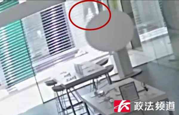 .黄金盗窃案(黄金偷盗案)插图1