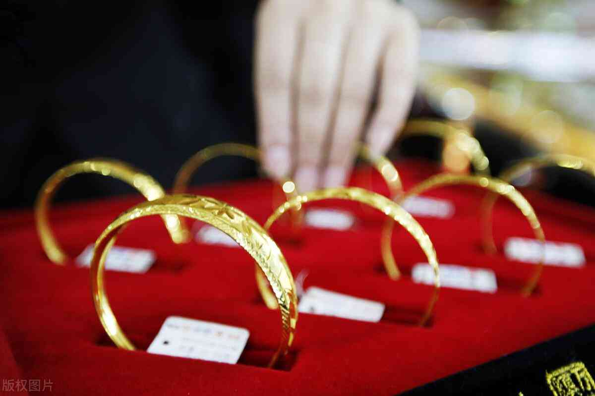 黄金回收.价格9999(黄金回收价格99999)插图1