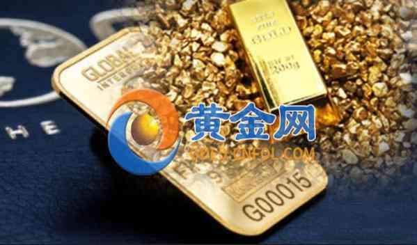 今天黄金走势预测(今天黄金行情走势)