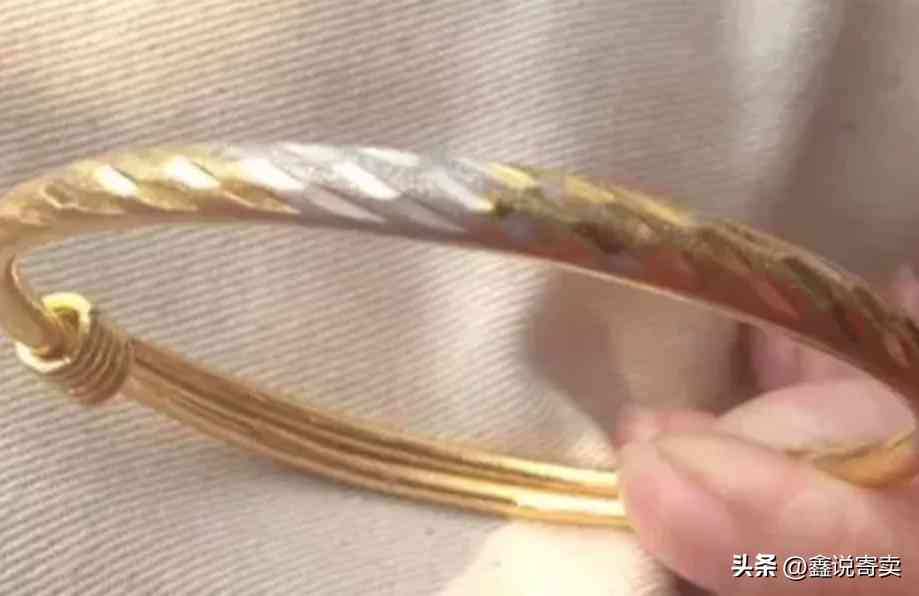 黄金价格今日黄金价格(黄金价格今日黄金价格.黄金价格黄金价格…)插图4