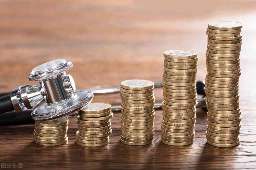 银行今日金价(中国银行今日金价)插图3