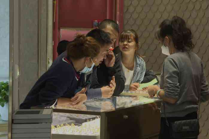 宏艺金店今日黄金价格(金匠世家今日黄金价格)