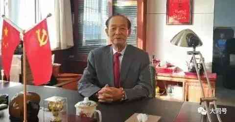 银星金店今日黄金价(大同银星金店今日黄金价)插图2