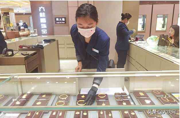 六桂福今日金价(六桂福今日黄金价格查询)插图2